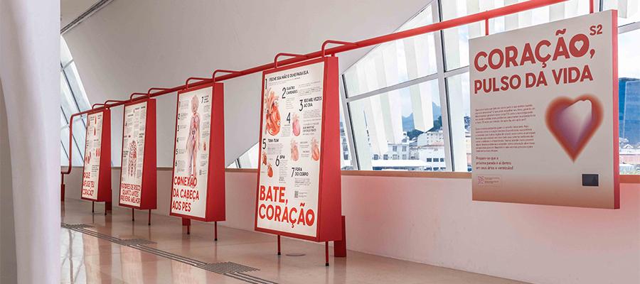 Exposição Coração | Museu do Amanhã