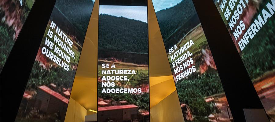 Área Onde Estamos? | Museu do Amanhã